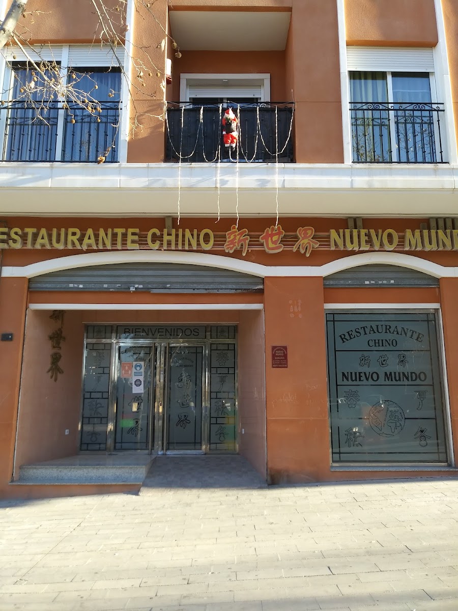 Restaurante Chino Nuevo Mundo